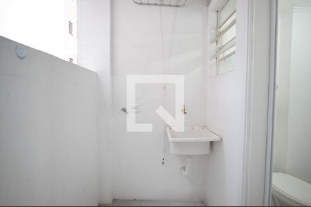 Apartamento para alugar com 55m², 1 quarto e 1 vagaÁrea de Serviço