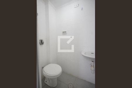 Apartamento para alugar com 55m², 1 quarto e 1 vagaBanheiro de serviço