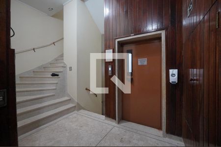 Apartamento para alugar com 55m², 1 quarto e 1 vagaHall de entrada