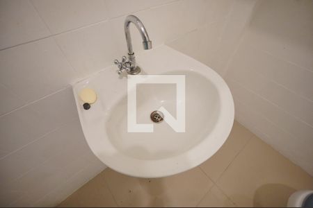 Apartamento para alugar com 55m², 1 quarto e 1 vagaBanheiro