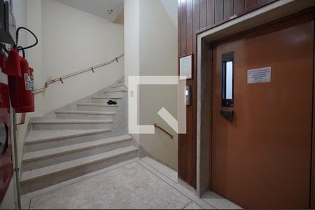Apartamento para alugar com 55m², 1 quarto e 1 vagaHall de entrada