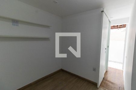 Apartamento à venda com 50m², 2 quartos e sem vaga Apartamento à venda com 50m², 2 quartos e sem vagaQuarto 2