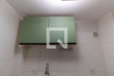 Apartamento à venda com 50m², 2 quartos e sem vaga Apartamento à venda com 50m², 2 quartos e sem vagaCozinha