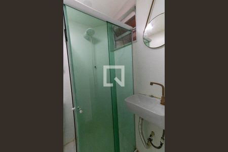 Apartamento à venda com 50m², 2 quartos e sem vaga Apartamento à venda com 50m², 2 quartos e sem vagaBanheiro