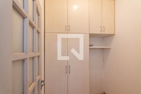 Apartamento para alugar com 53m², 1 quarto e 1 vagaQuarto de Serviço