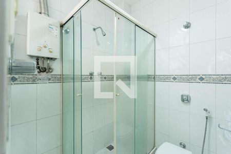 Apartamento para alugar com 53m², 1 quarto e 1 vagaBanheiro