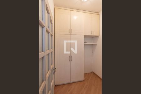 Apartamento para alugar com 53m², 1 quarto e 1 vagaQuarto de Serviço