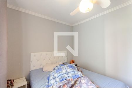 Apartamento para alugar com 63m², 2 quartos e 1 vagaQuarto 2