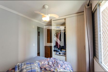 Apartamento para alugar com 63m², 2 quartos e 1 vagaQuarto 2