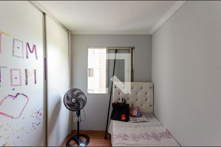Apartamento para alugar com 63m², 2 quartos e 1 vagaQuarto 1