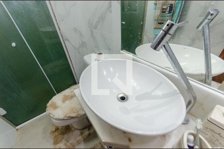 Apartamento para alugar com 63m², 2 quartos e 1 vagaBanheiro