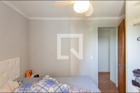 Apartamento para alugar com 63m², 2 quartos e 1 vagaQuarto 2