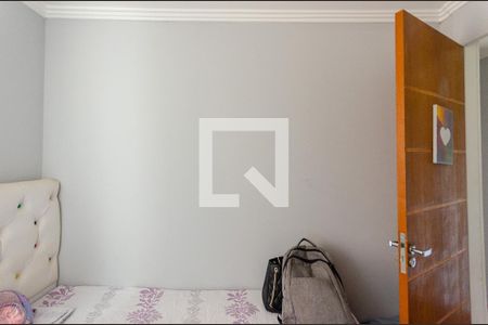 Apartamento para alugar com 63m², 2 quartos e 1 vagaQuarto 1