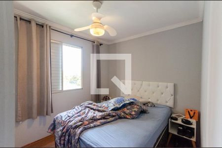 Apartamento para alugar com 63m², 2 quartos e 1 vagaQuarto 2
