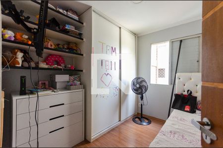 Apartamento para alugar com 63m², 2 quartos e 1 vagaQuarto 1