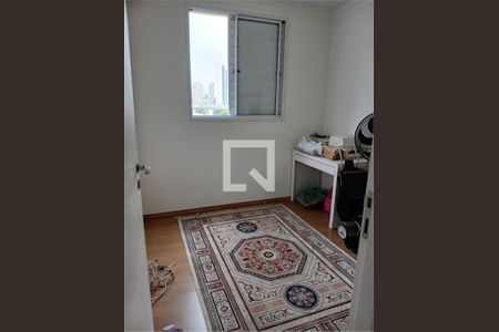 Apartamento à venda com 2 quartos, 50m² em Jardim Sabara, São Paulo
