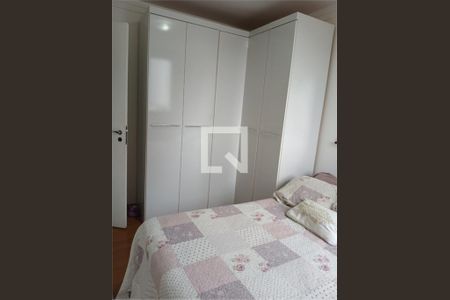 Apartamento à venda com 2 quartos, 50m² em Jardim Sabara, São Paulo