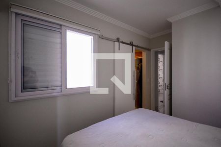 Apartamento à venda com 70m², 3 quartos e 1 vaga Apartamento à venda com 70m², 3 quartos e 1 vagaQuarto 2 - Suite