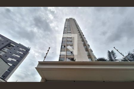 Apartamento à venda com 175m², 3 quartos e 4 vagas Apartamento à venda com 175m², 3 quartos e 4 vagasFachada