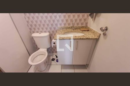 Apartamento para alugar com 57m², 2 quartos e 1 vagaBanheiro Social