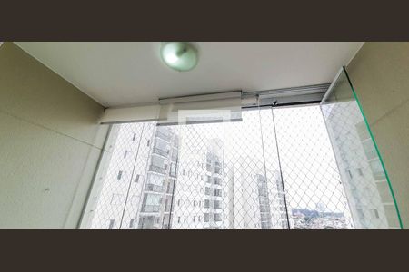 Apartamento para alugar com 57m², 2 quartos e 1 vagaSacada