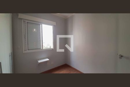 Apartamento para alugar com 57m², 2 quartos e 1 vagaQuarto