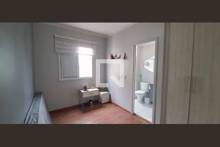 Apartamento para alugar com 57m², 2 quartos e 1 vagaSuíte