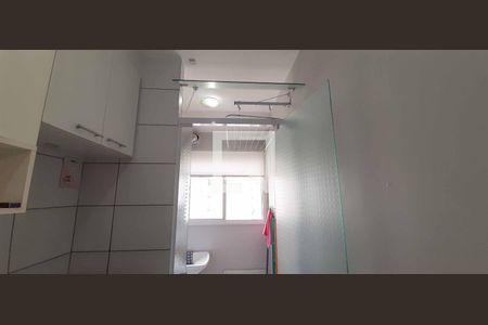 Apartamento para alugar com 57m², 2 quartos e 1 vagaÁrea de Serviço
