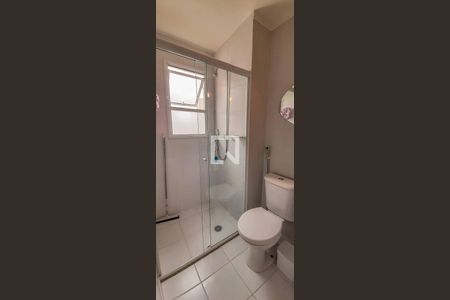 Apartamento para alugar com 57m², 2 quartos e 1 vagaSuíte - Banheiro