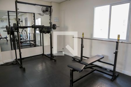 Apartamento para alugar com 57m², 2 quartos e 1 vagaÁrea comum - Academia