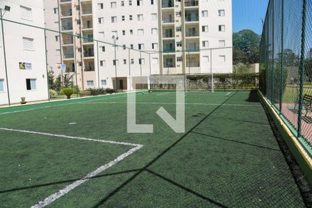 Apartamento para alugar com 57m², 2 quartos e 1 vagaQuadra