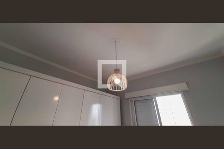 Apartamento para alugar com 57m², 2 quartos e 1 vagaQuarto