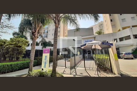 Apartamento para alugar com 57m², 2 quartos e 1 vagaFachada e portaria