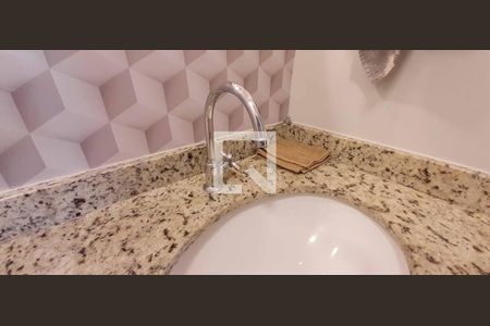 Apartamento para alugar com 57m², 2 quartos e 1 vagaBanheiro Social