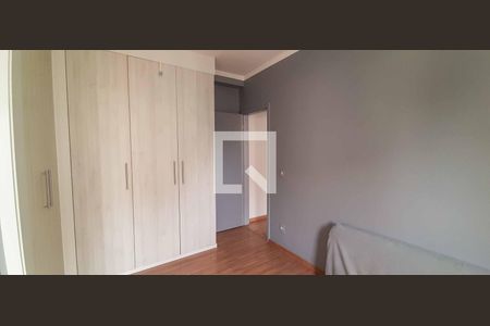 Apartamento para alugar com 57m², 2 quartos e 1 vagaSuíte