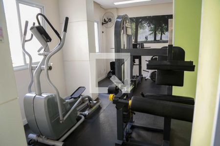 Apartamento para alugar com 57m², 2 quartos e 1 vagaÁrea comum - Academia