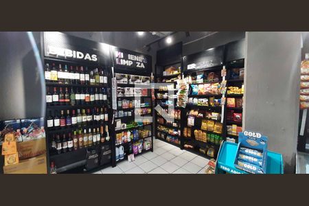 Apartamento para alugar com 57m², 2 quartos e 1 vagaMercadinho