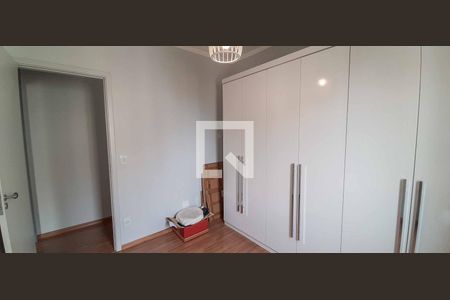 Apartamento para alugar com 57m², 2 quartos e 1 vagaQuarto