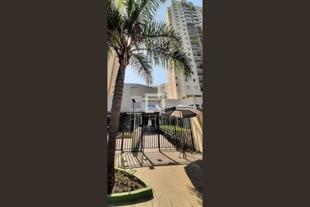 Apartamento para alugar com 57m², 2 quartos e 1 vagaFachada e portaria