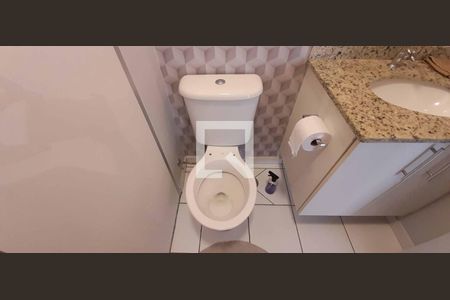 Apartamento para alugar com 57m², 2 quartos e 1 vagaBanheiro Social