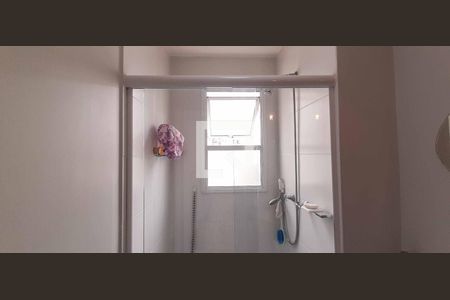 Apartamento para alugar com 57m², 2 quartos e 1 vagaBanheiro da Suíte