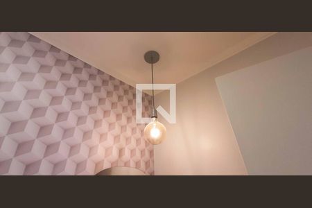 Apartamento para alugar com 57m², 2 quartos e 1 vagaBanheiro Social