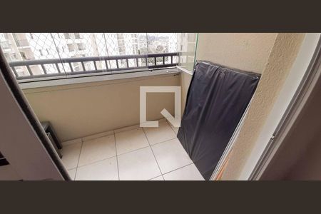 Apartamento para alugar com 57m², 2 quartos e 1 vagaSacada