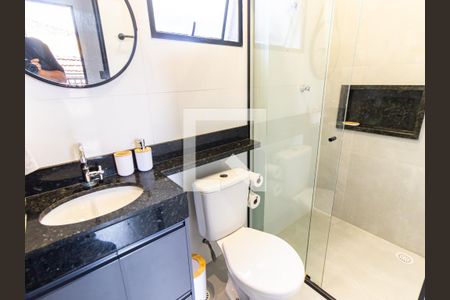 Apartamento para alugar com 35m², 2 quartos e sem vagaBanheiro