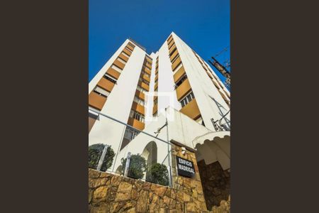 Apartamento para alugar com 105m², 3 quartos e 1 vagaFachada