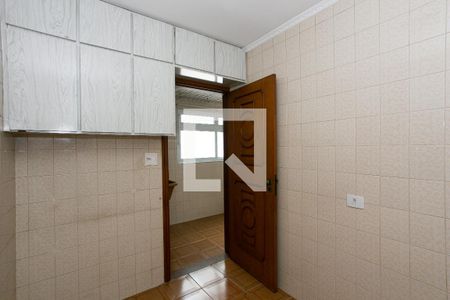 Apartamento para alugar com 105m², 3 quartos e 1 vagaQuarto de Serviço