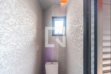 Apartamento à venda com 92m², 2 quartos e 2 vagas Apartamento à venda com 92m², 2 quartos e 2 vagasLavabo da Cobertura