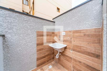 Apartamento à venda com 92m², 2 quartos e 2 vagas Apartamento à venda com 92m², 2 quartos e 2 vagasÁrea de Serviço