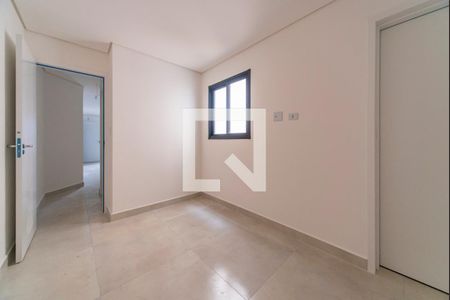 Apartamento à venda com 92m², 2 quartos e 2 vagas Apartamento à venda com 92m², 2 quartos e 2 vagasQuarto 2