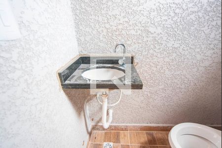 Apartamento à venda com 92m², 2 quartos e 2 vagas Apartamento à venda com 92m², 2 quartos e 2 vagasLavabo da Cobertura